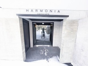 HARMONIAの物件外観写真